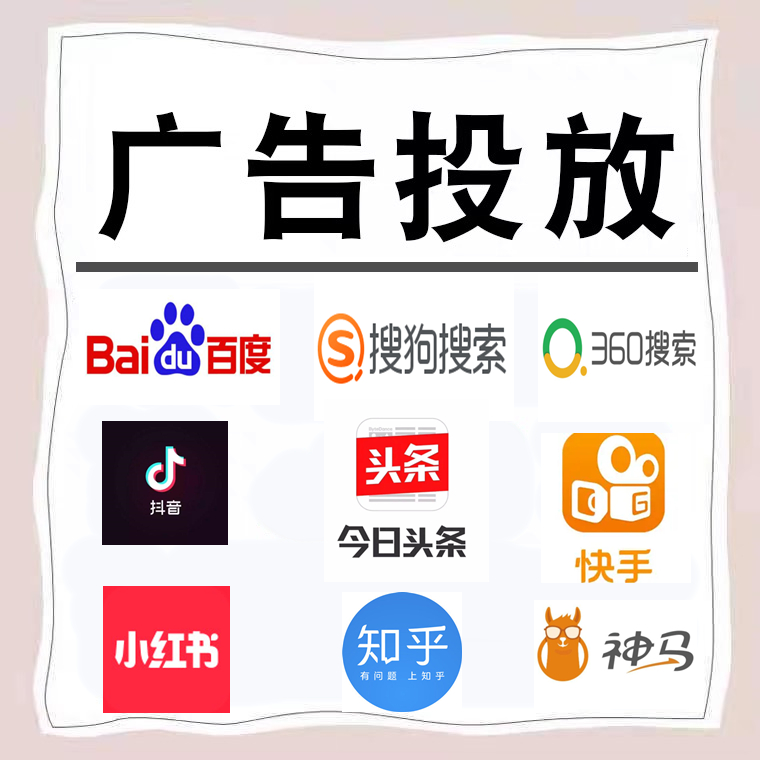 天等卫浴今日头条高返点行发户